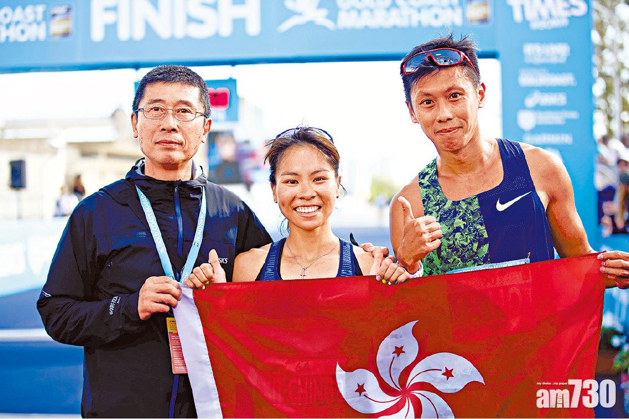 出戰黃金海岸馬拉松 姚潔貞破塵封15年港績