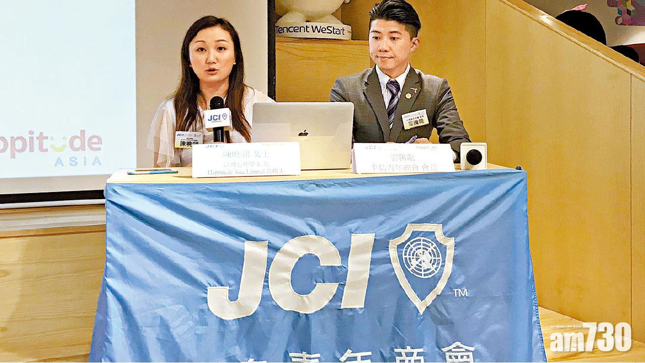 留職「唔講金」 在職人士看重工作前景