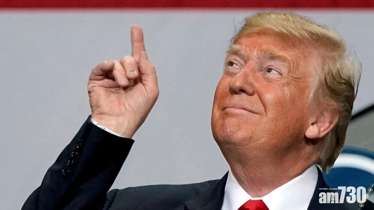 特朗普警告伊朗提高濃縮鈾濃度會臨後果