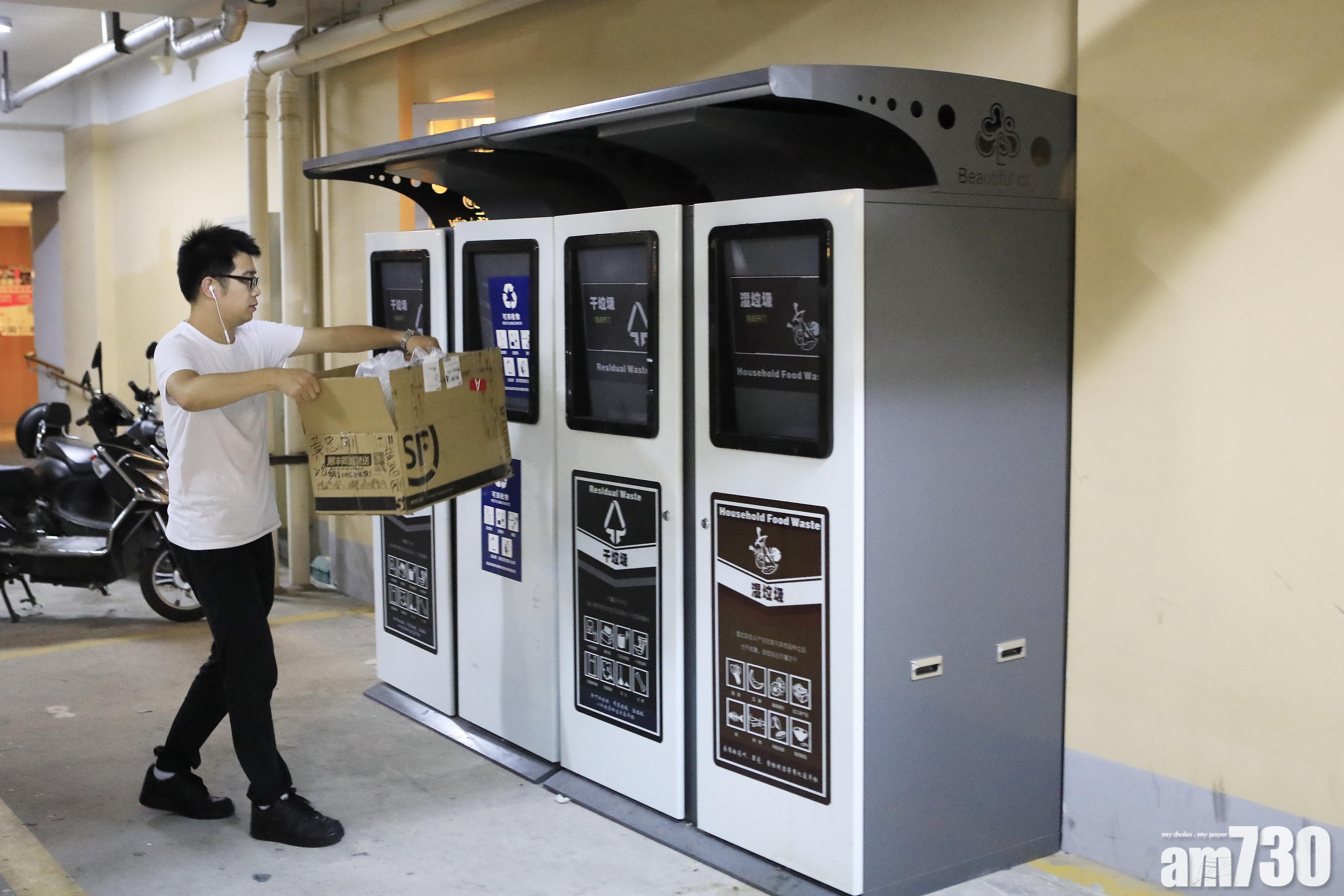 滬強制垃圾分類首周 城管發190張告票