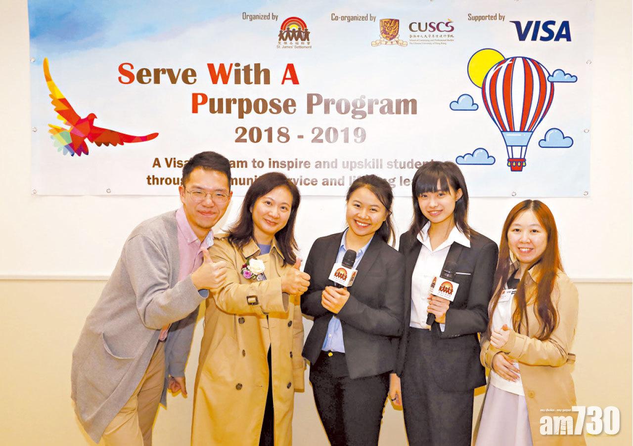 香港中文大學高級文憑及基礎教育文憑課程 實現升學就業夢