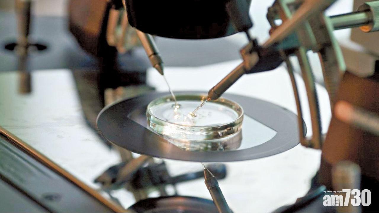 亞裔婦人工受孕生異族孖仔 美生育診所「亂嚟」捱告