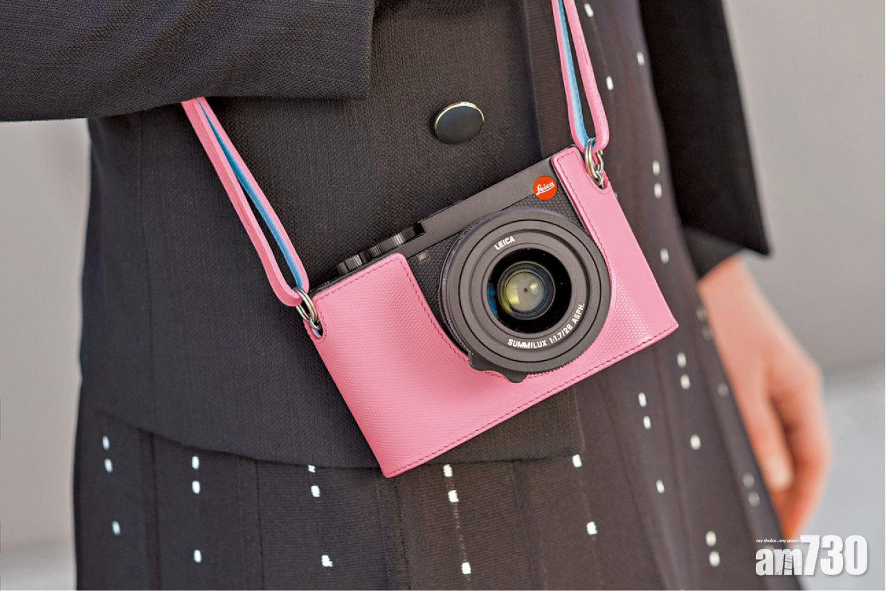 Leica推出女性專用配件系列