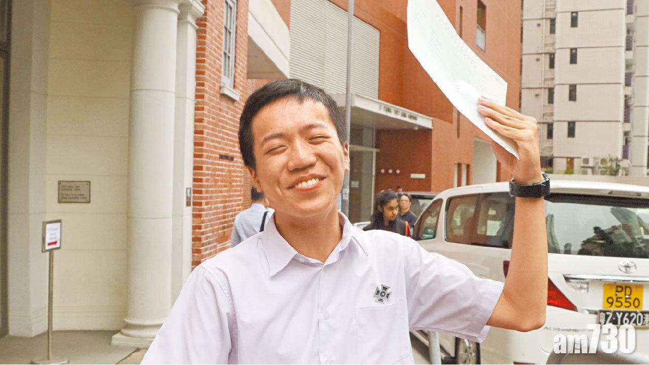 逆境自強 DSE抗逆狀元勉：唔好灰心