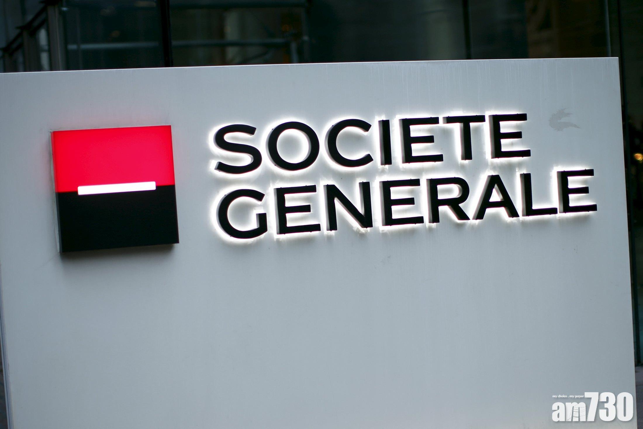 法興下周四推首批18隻界內證