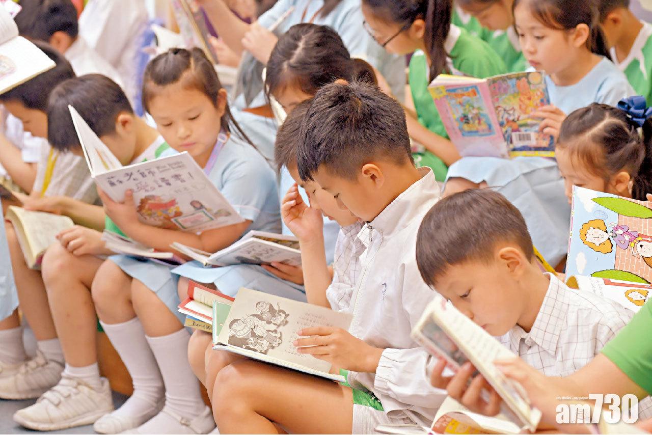 逾九成半家長認同 幼稚園多功課阻閱讀