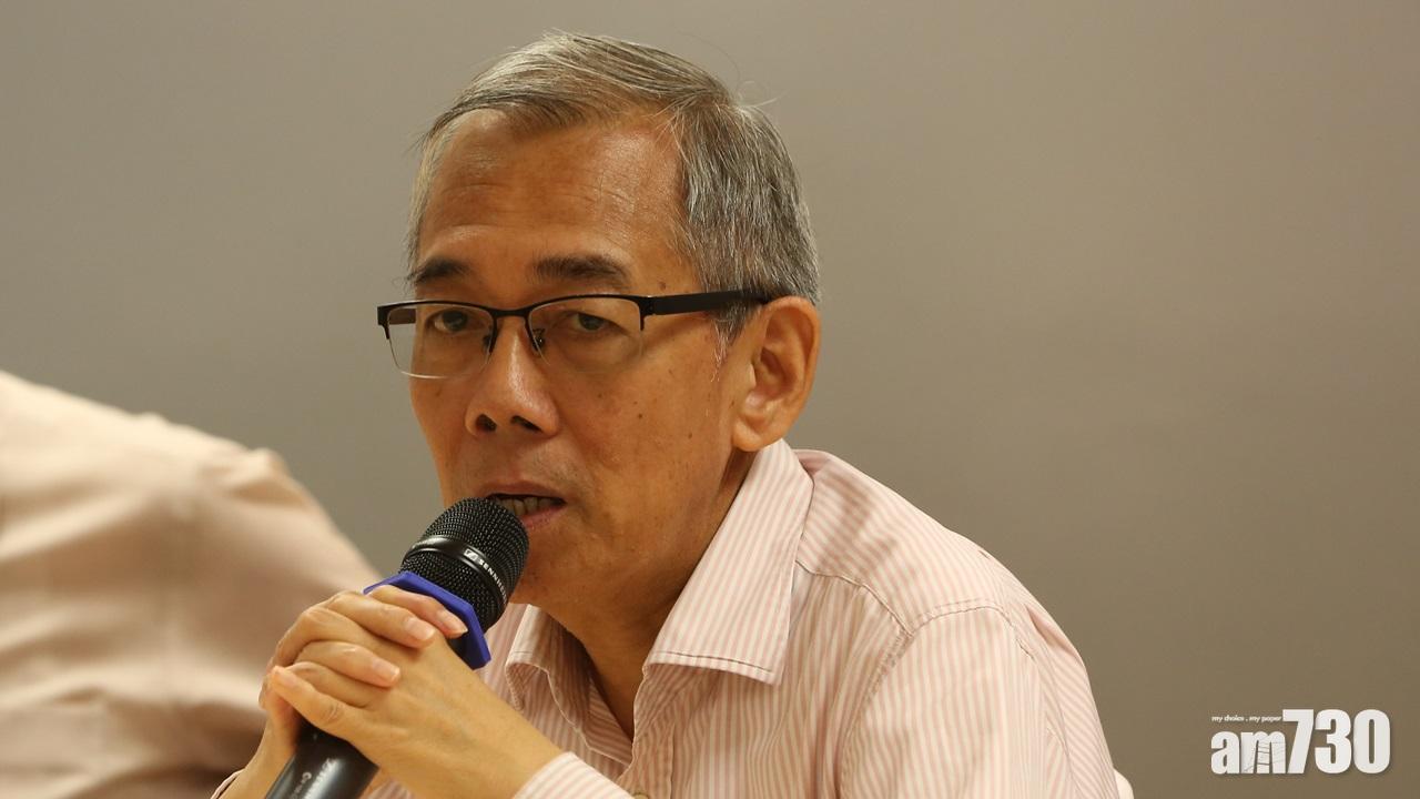 【逃犯條例】拒說撤回  王永平質疑林鄭克服不到心理障礙