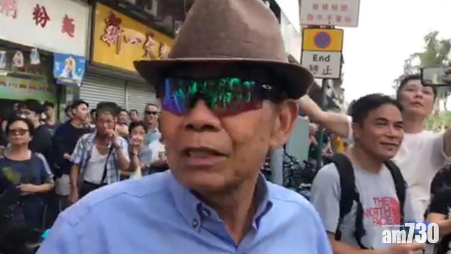 【上水遊行】簡炳墀現身批水貨客搞亂上水：個政府廢架！