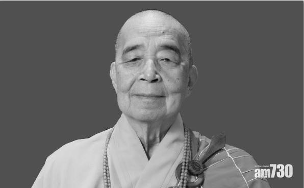 釋智慧離世 享年86歲