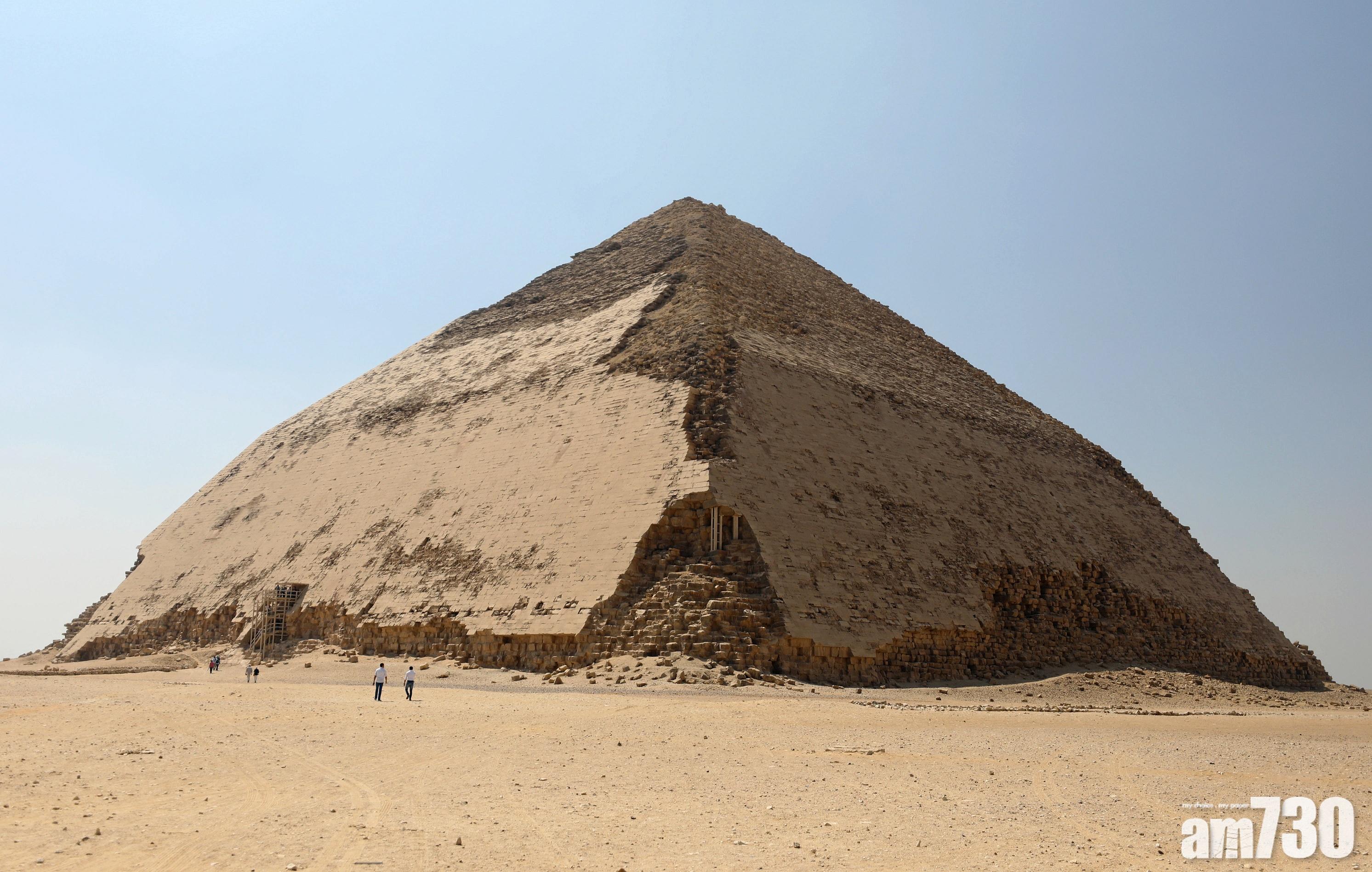 【吸引遊客】埃及4600年前彎曲金字塔  首度對外開放
