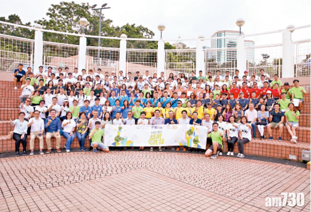 BCT銀聯集團二十周年 「WGO x BCT 惜紙先鋒」逾百人參與城市挑戰賽 成為綠色先鋒