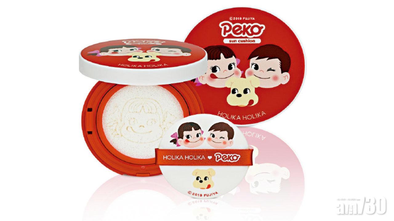 HOLIKA HOLIKA x 牛奶妹Peko美妝產品