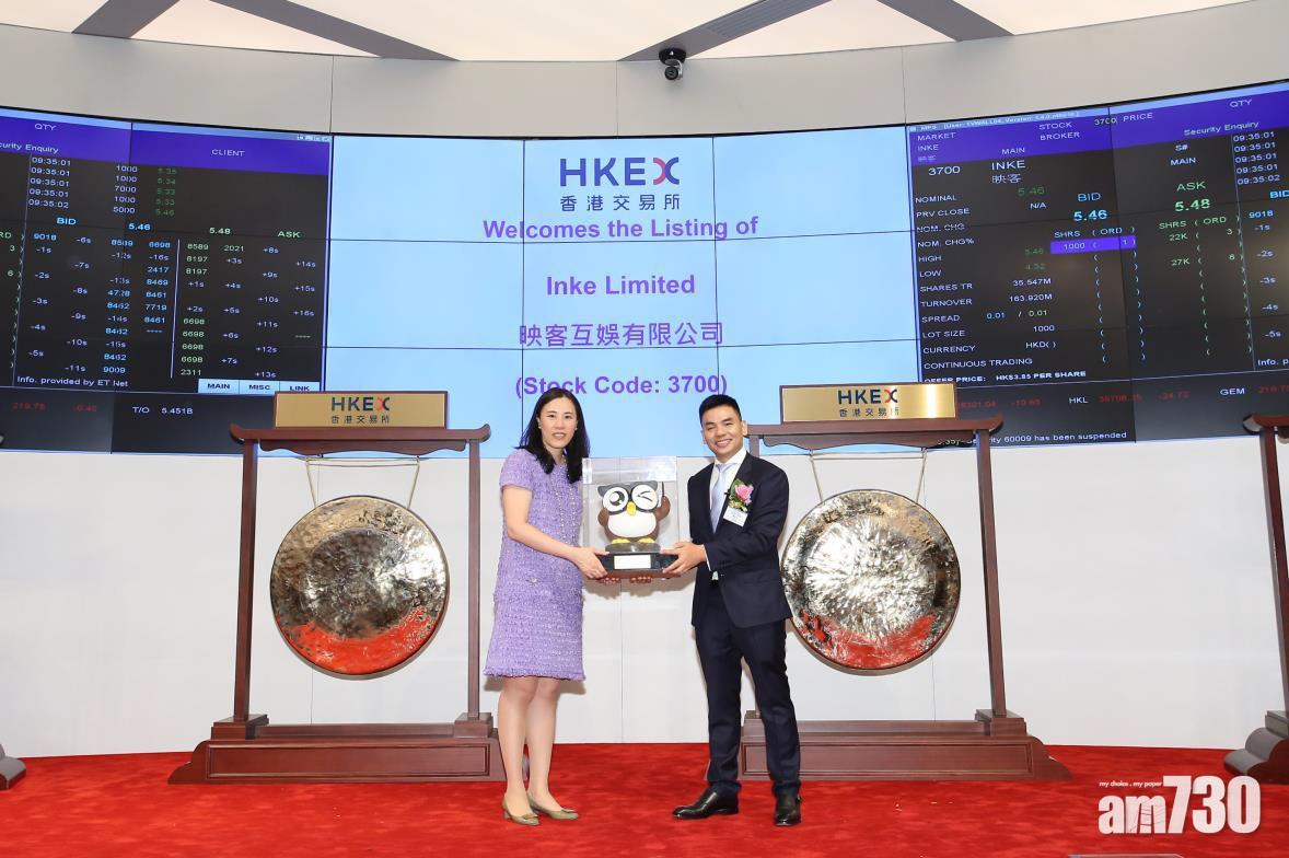 映客盈警 中期料蝕近7千萬