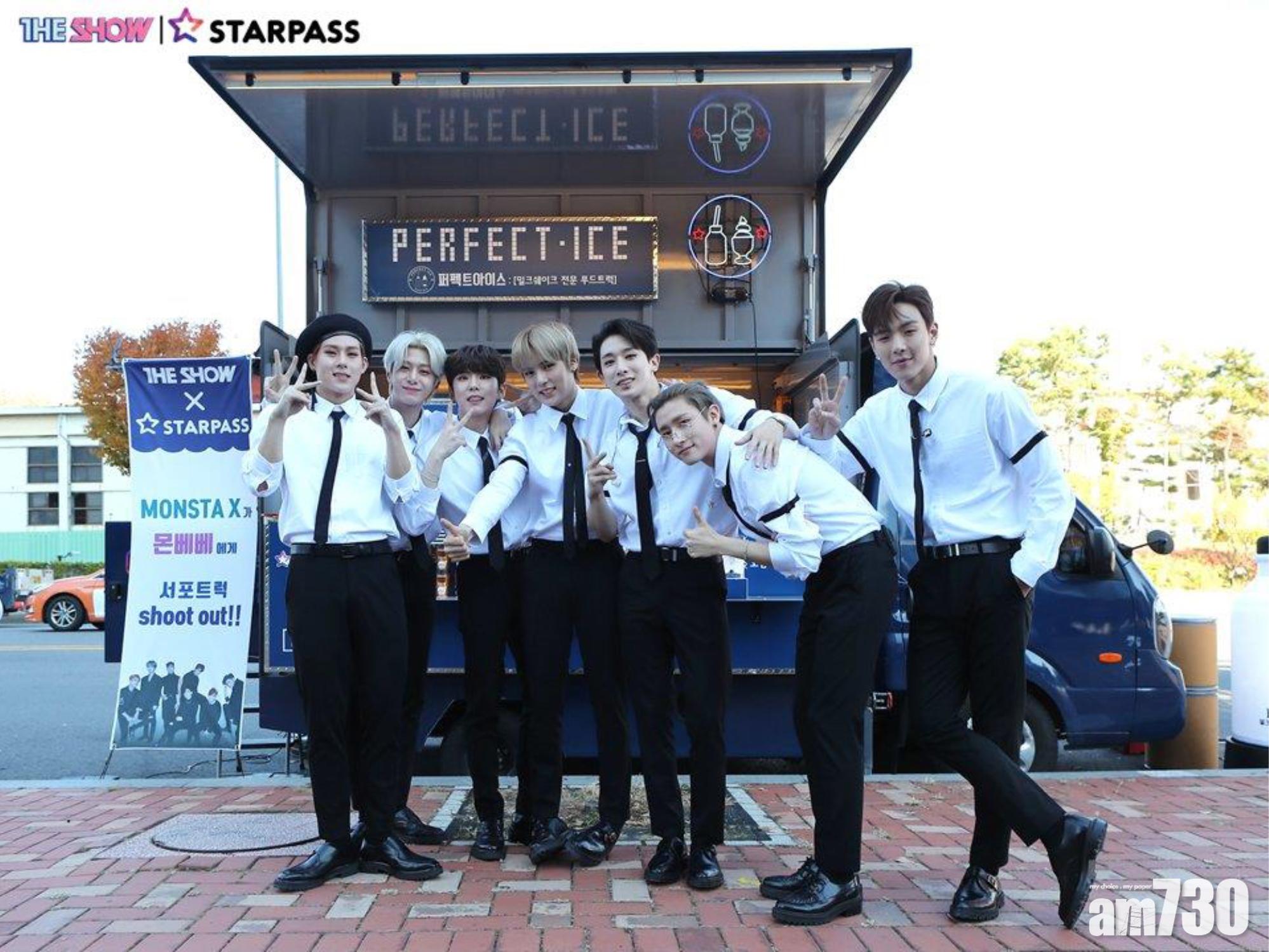 韓國超人氣奶昔PERFECT‧ICE登陸銅鑼灣