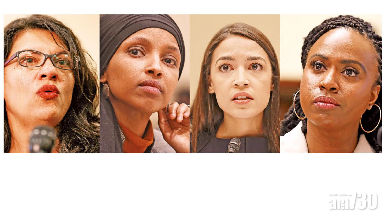 叫女議員滾回出生地 特朗普涉種族歧視