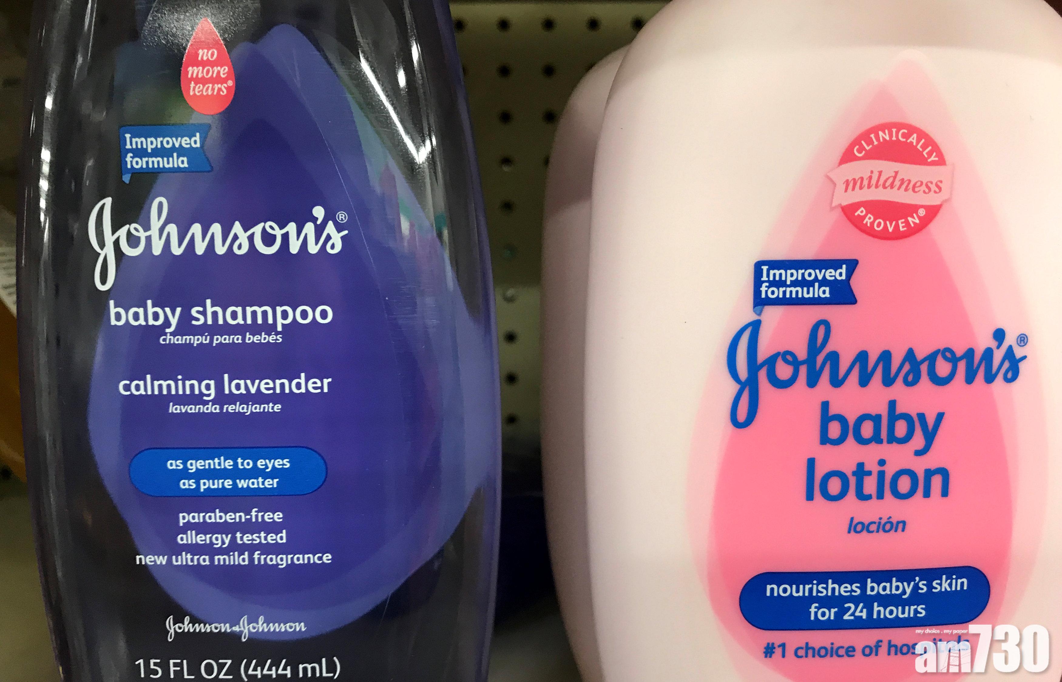 強生次季盈利增42%