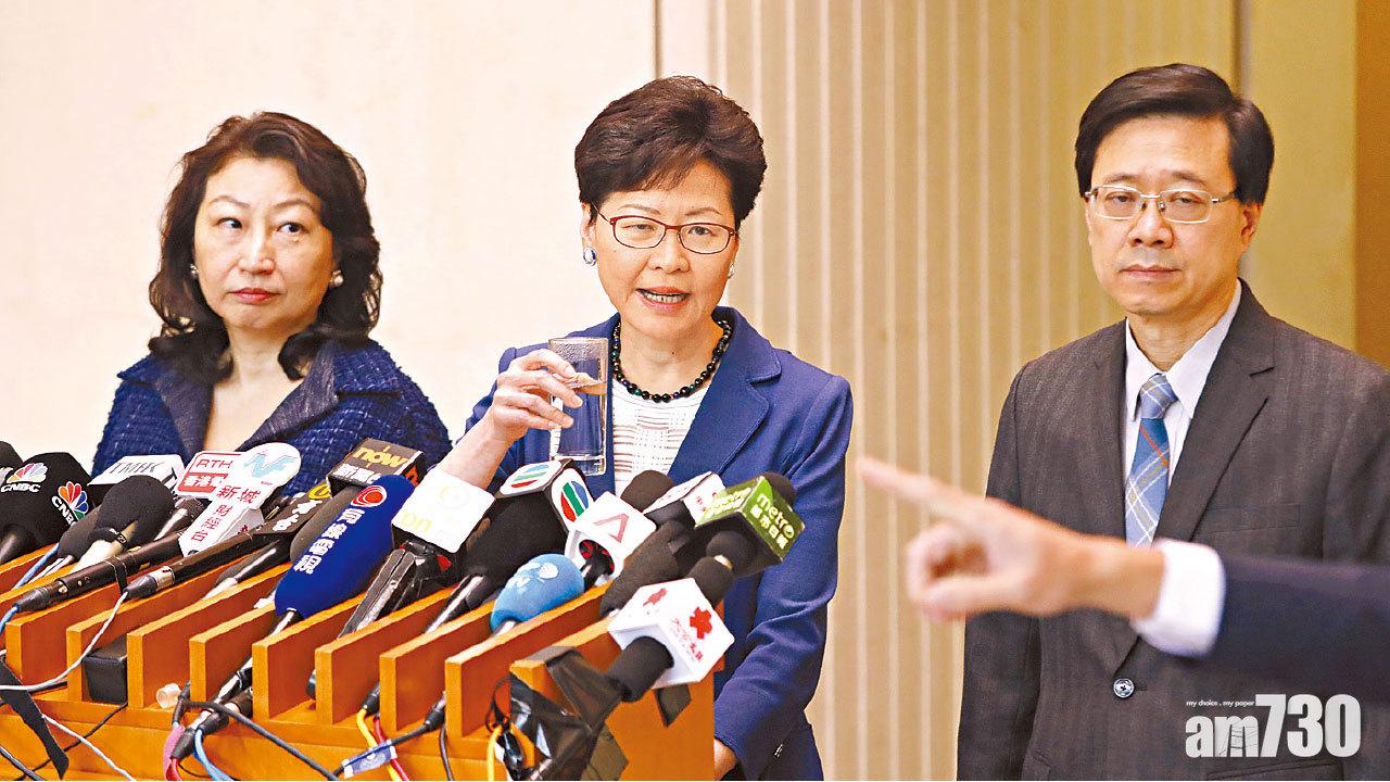 鄭若驊李家超評分大跌 林鄭民望歷任特首最低