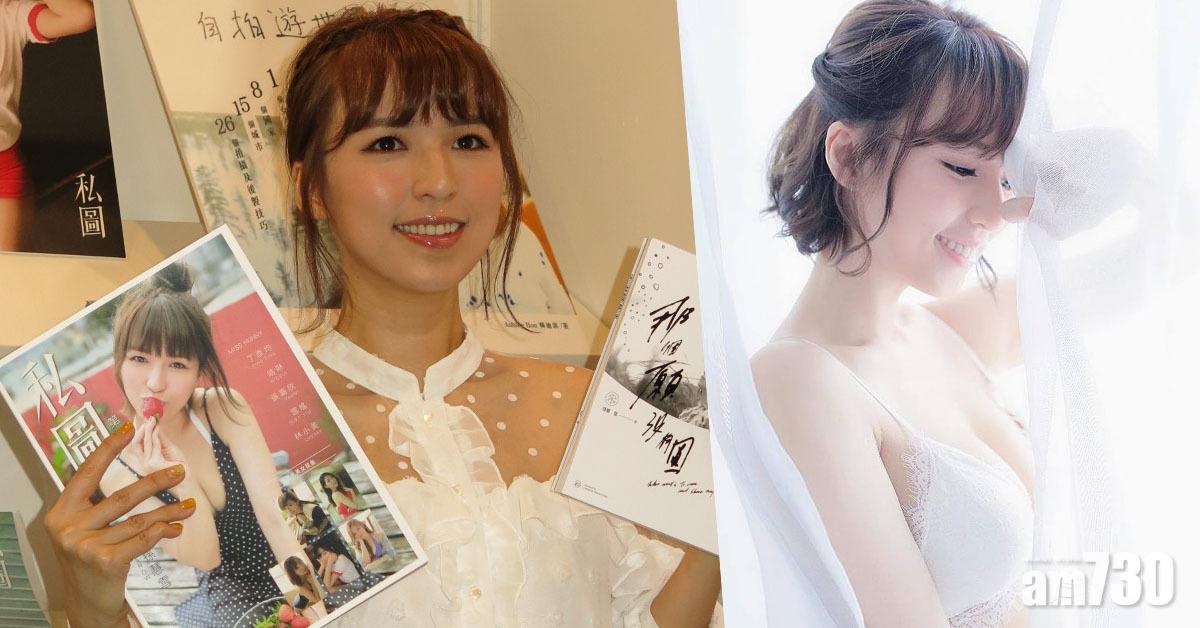 【書展2019】生完BB影寫真 孫慧雪被自己身材嚇親