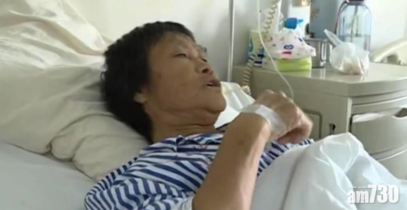 村婦飲中藥中毒 無牌醫生為證無事一食即死