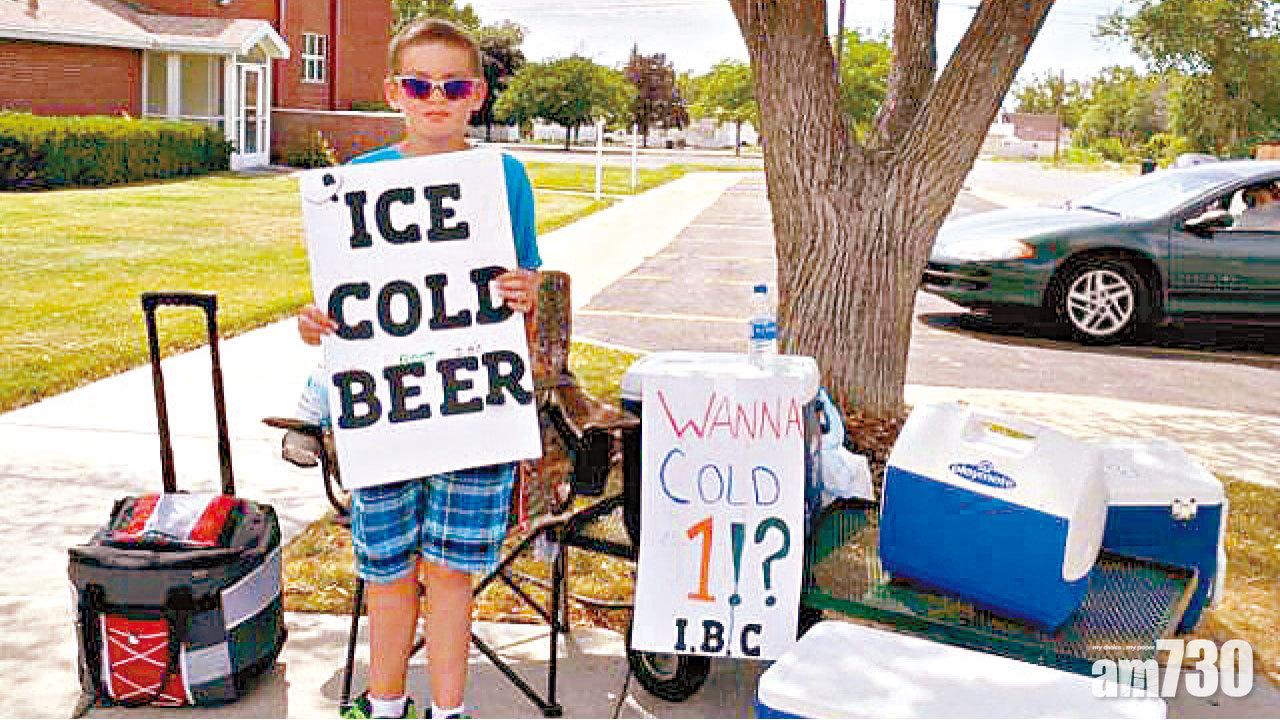 男童當街賣啤酒 此啤非彼啤