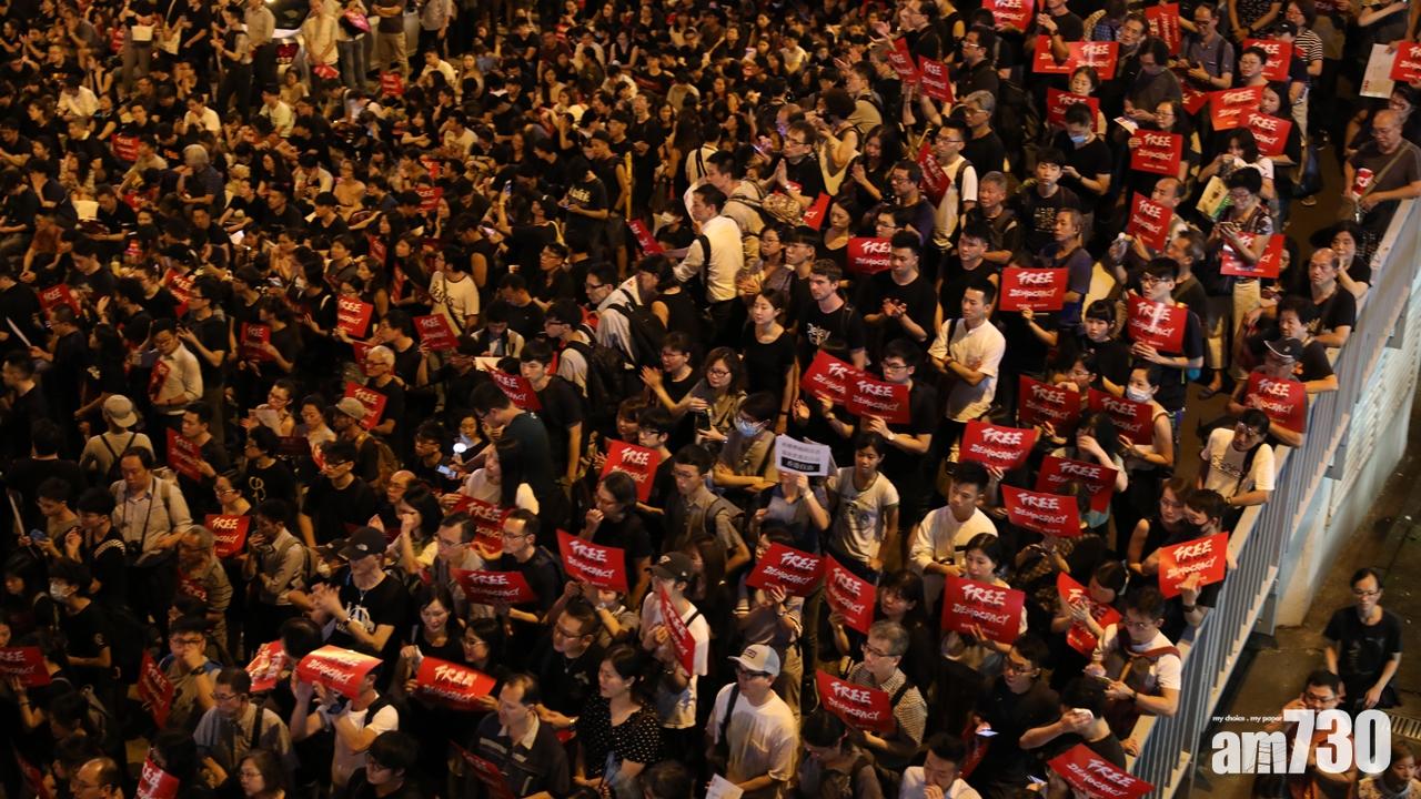 【周日遊行】民陣上訴失敗 上訴委員會維持灣仔為終點