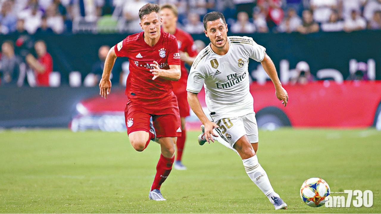 國冠盃不敵拜仁 夏薩特地標戰輸波