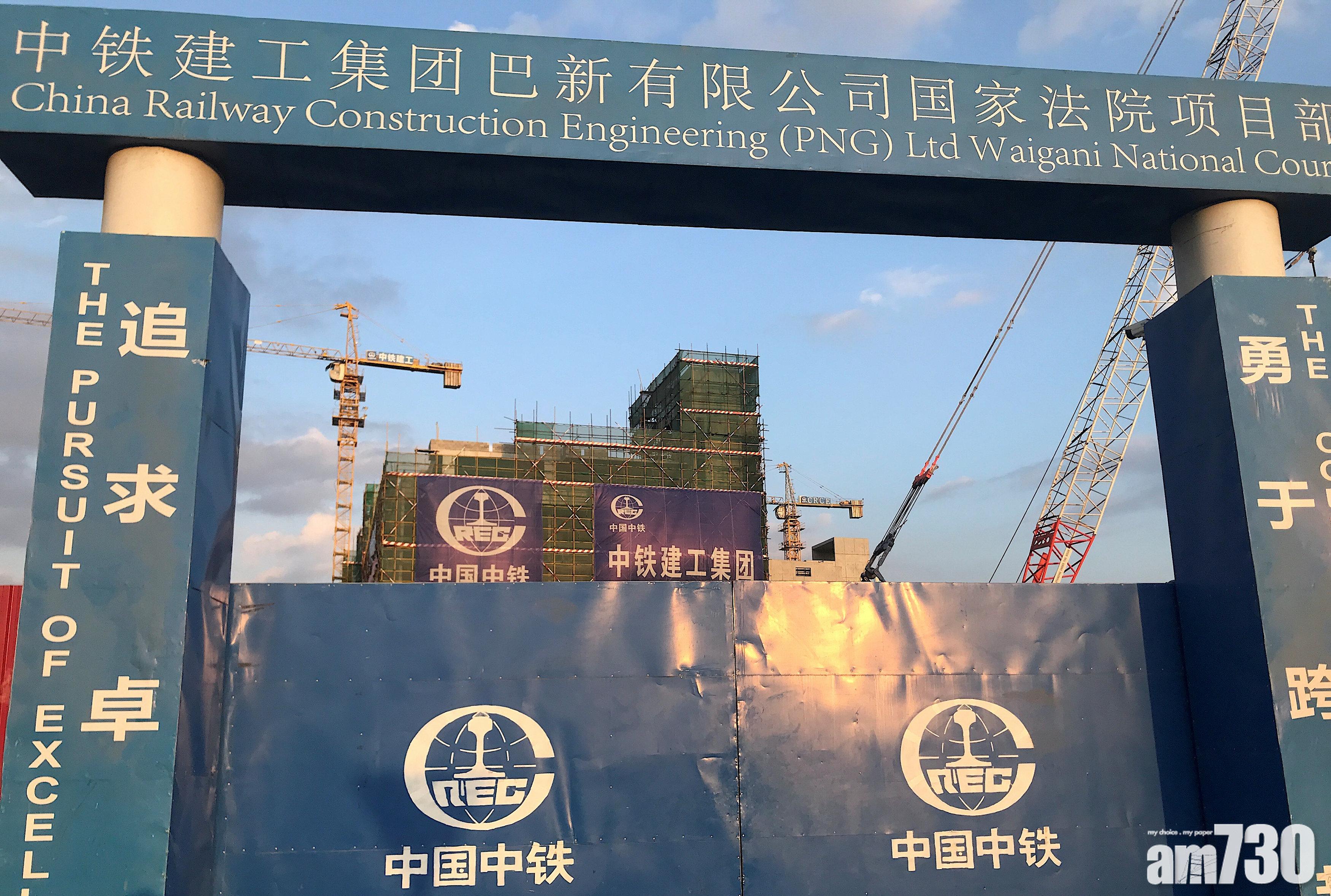 中鐵次季新簽合同額增兩成