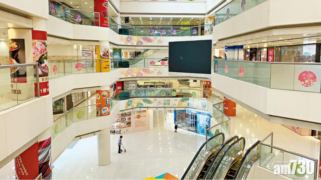 修例衝突 零售堪憂樓市穩  安全城市倘動搖恐直插經濟