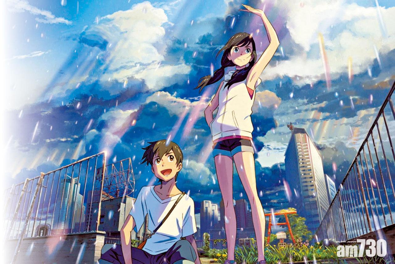 新海誠《天氣之子》贏《反斗奇兵4》