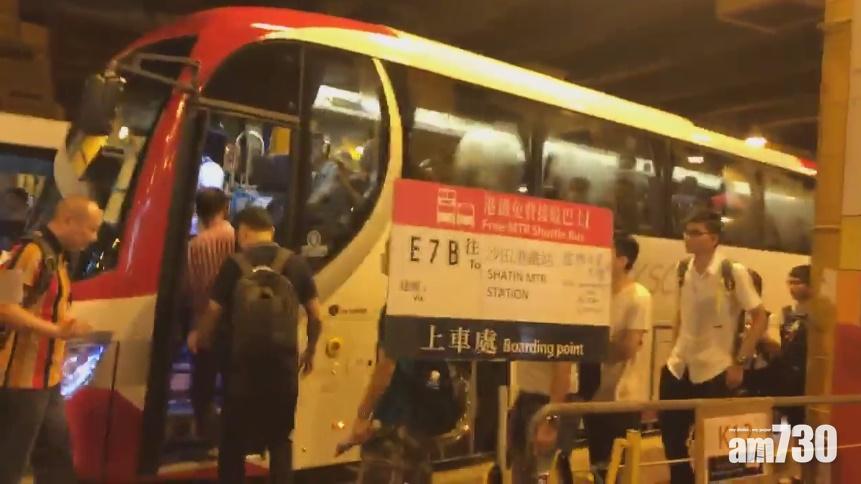 【工程車出軌】港鐵提供接駁巴士  運輸署籲市民提早出門