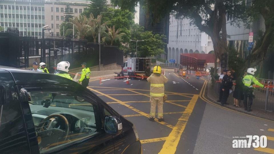 律政中心外發現可疑物品  EOD到場調查