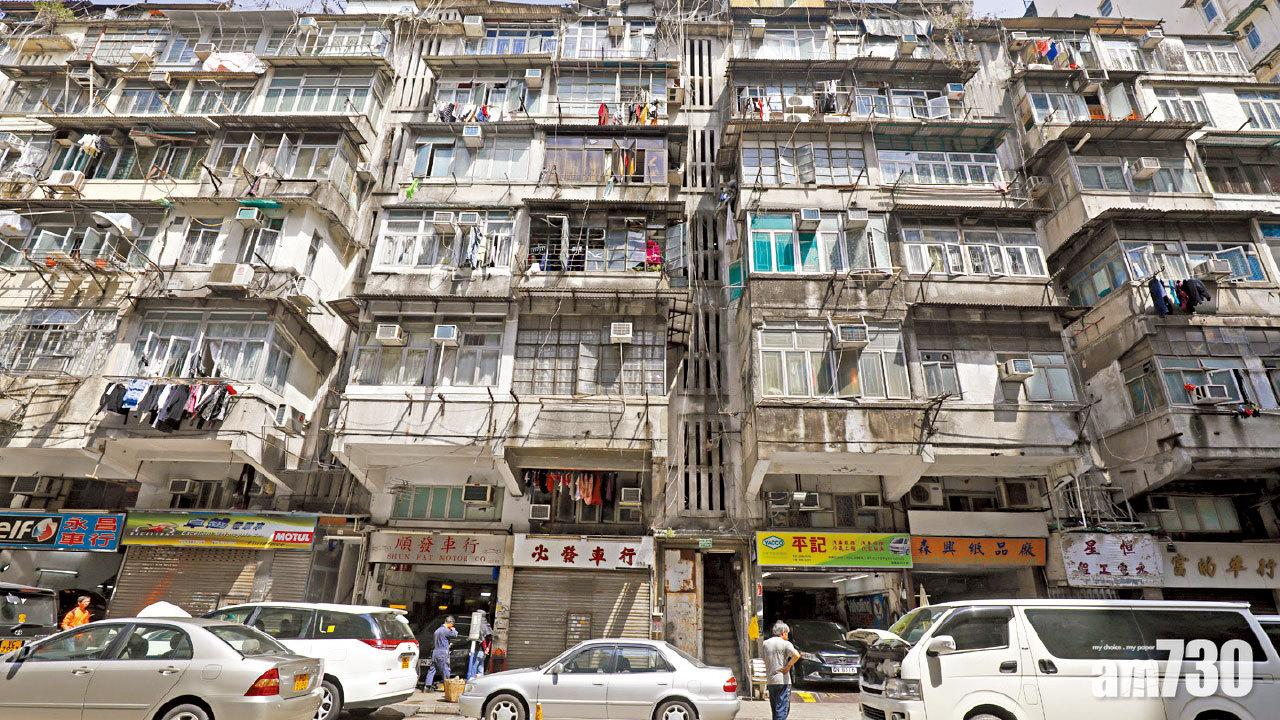 東華推修租易 翻新單位長者以租養老