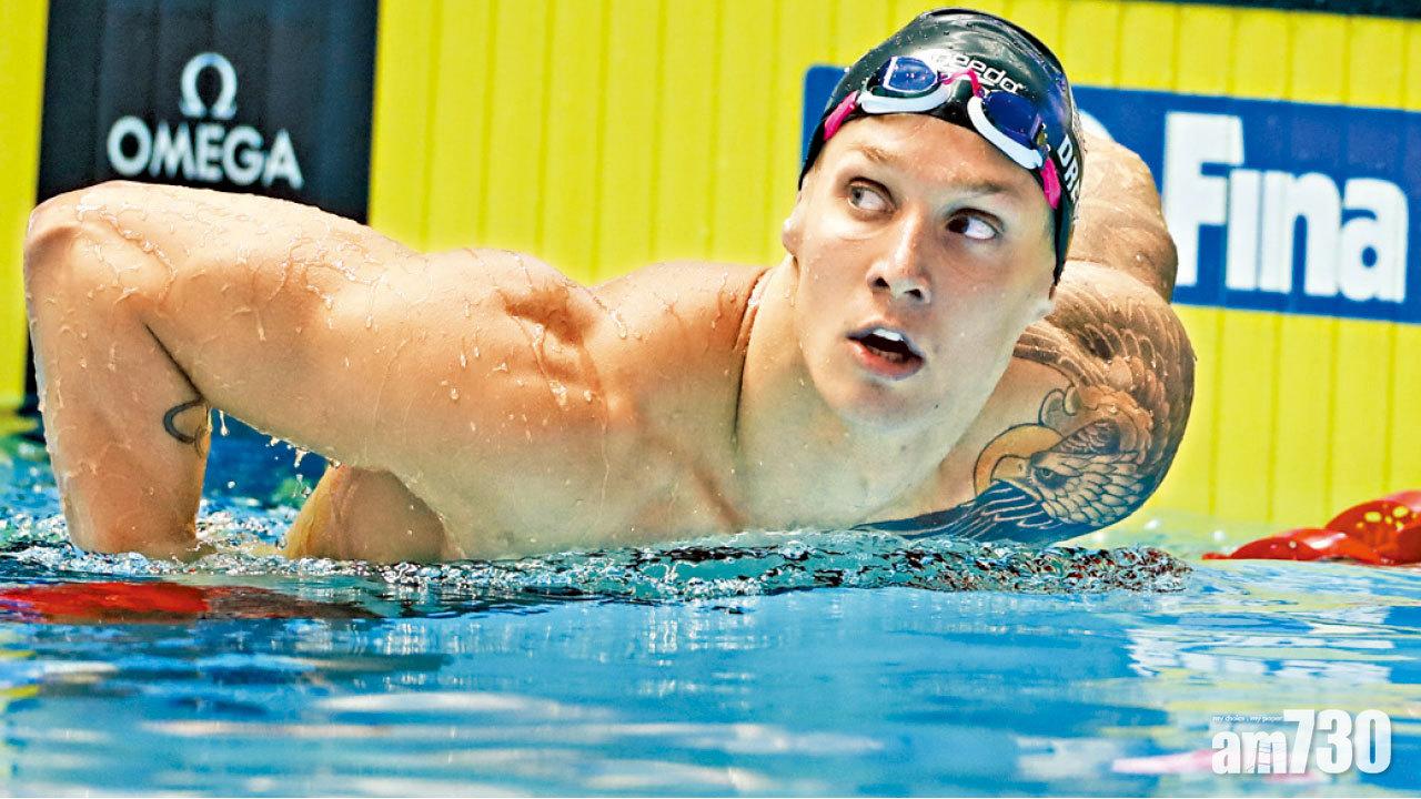 圖片新聞: 新水神