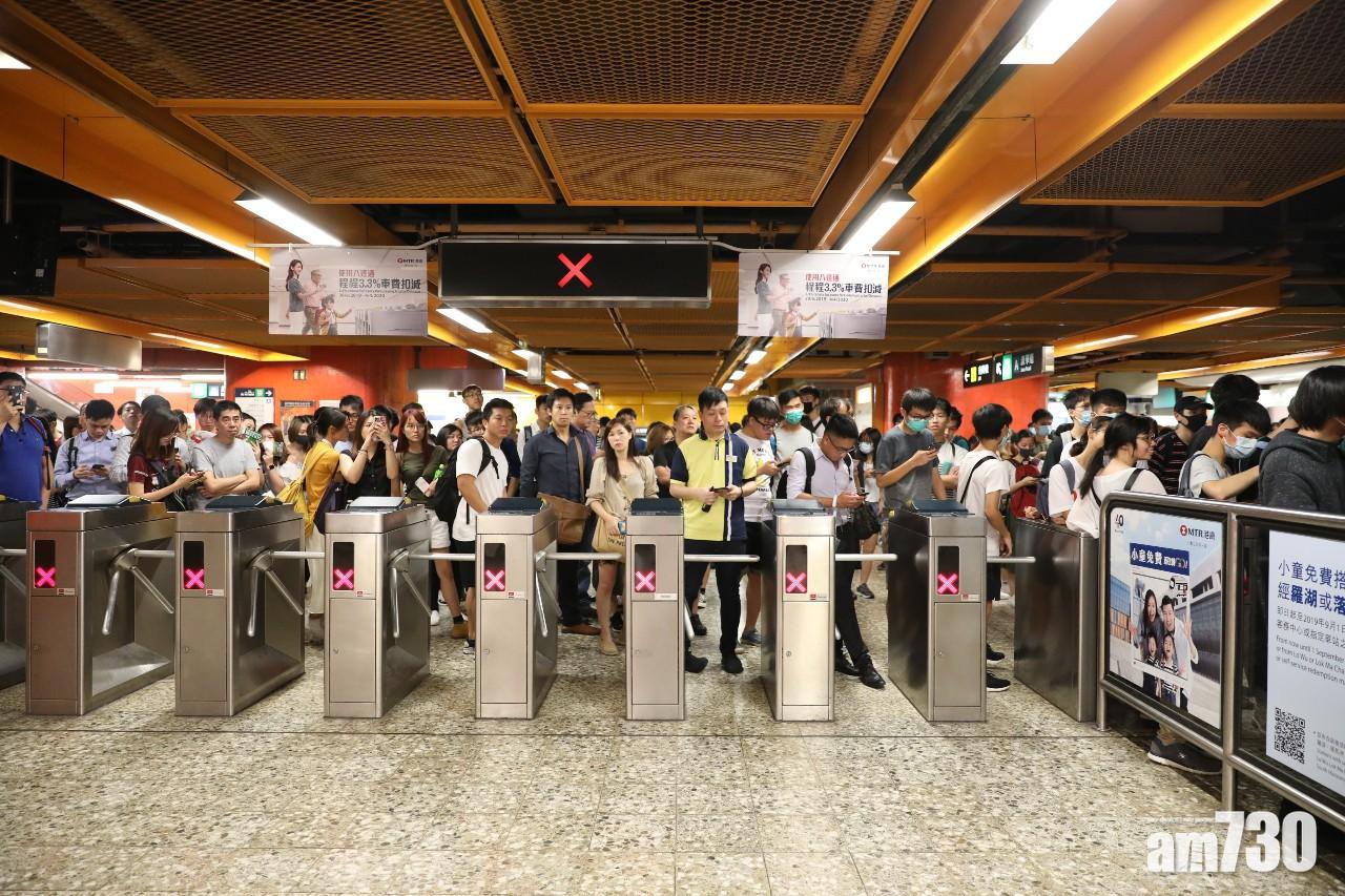 【塞爆北角】列車服務受阻 北角站出閘不扣錢