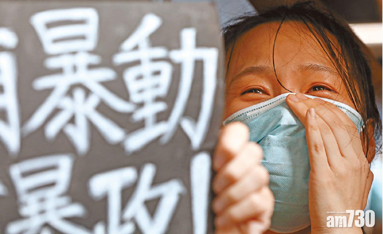 44人被控暴動准保釋 一人缺席聆訊被通緝