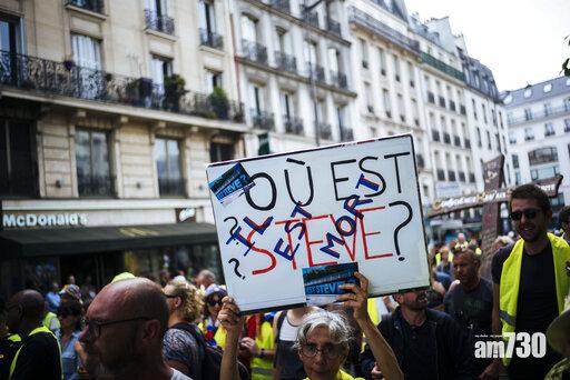 【過度用武？】斥警放催淚彈致青年慌逃溺斃  法國示威爆衝突