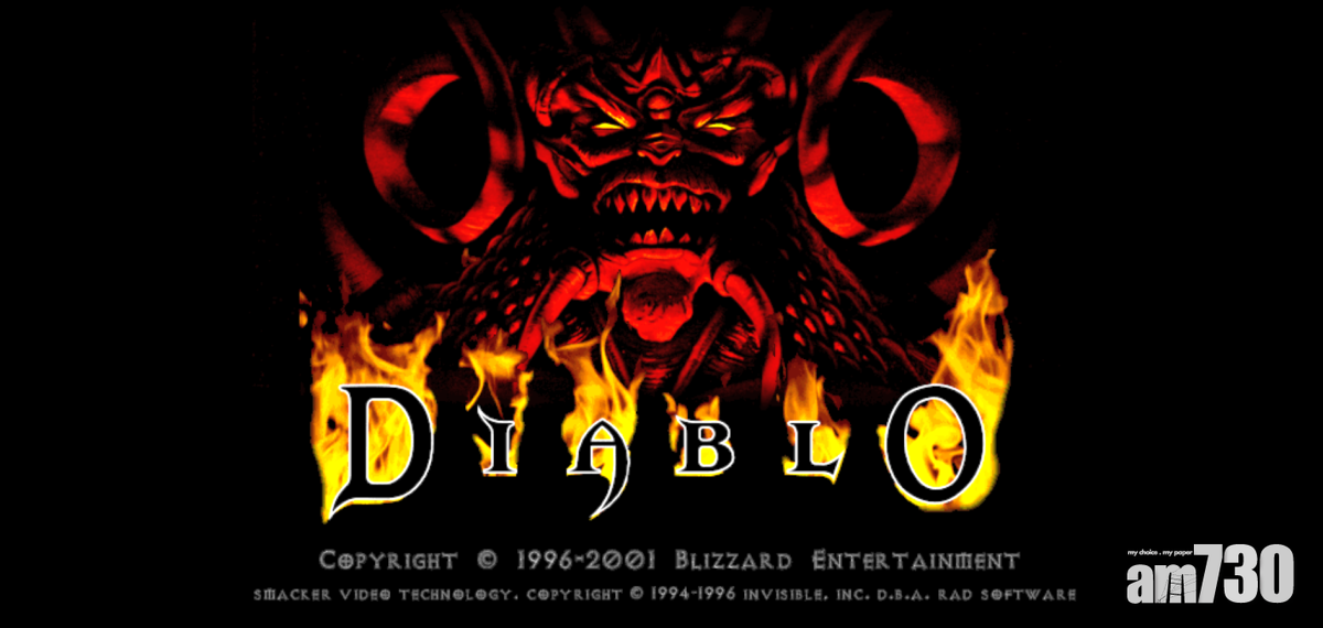 《暗黑破壞神》網頁版有得玩