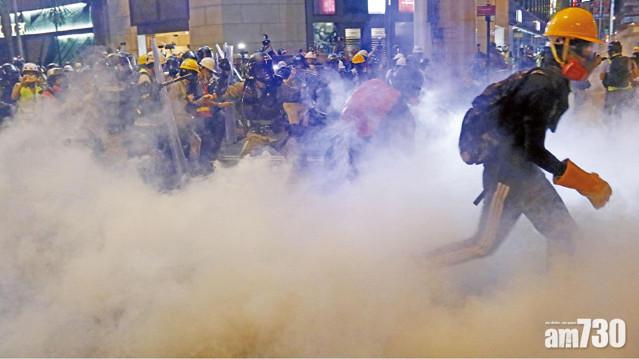 港九集會 游擊堵路