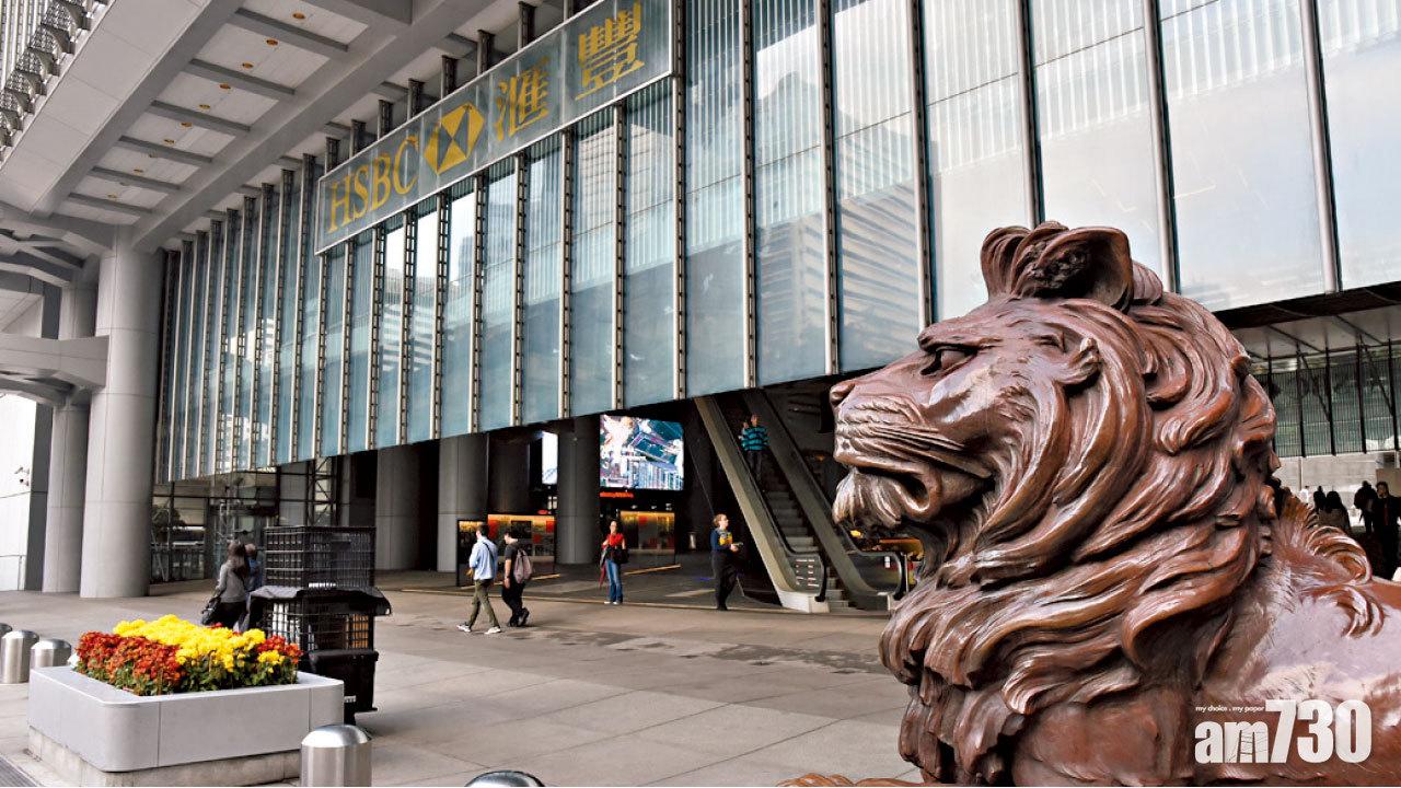 關注回購金額 滙控稅前料多賺逾8%