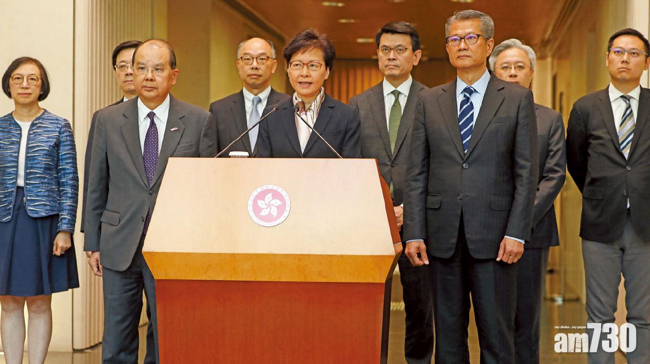 林鄭：玉石俱焚 將港推上不歸路