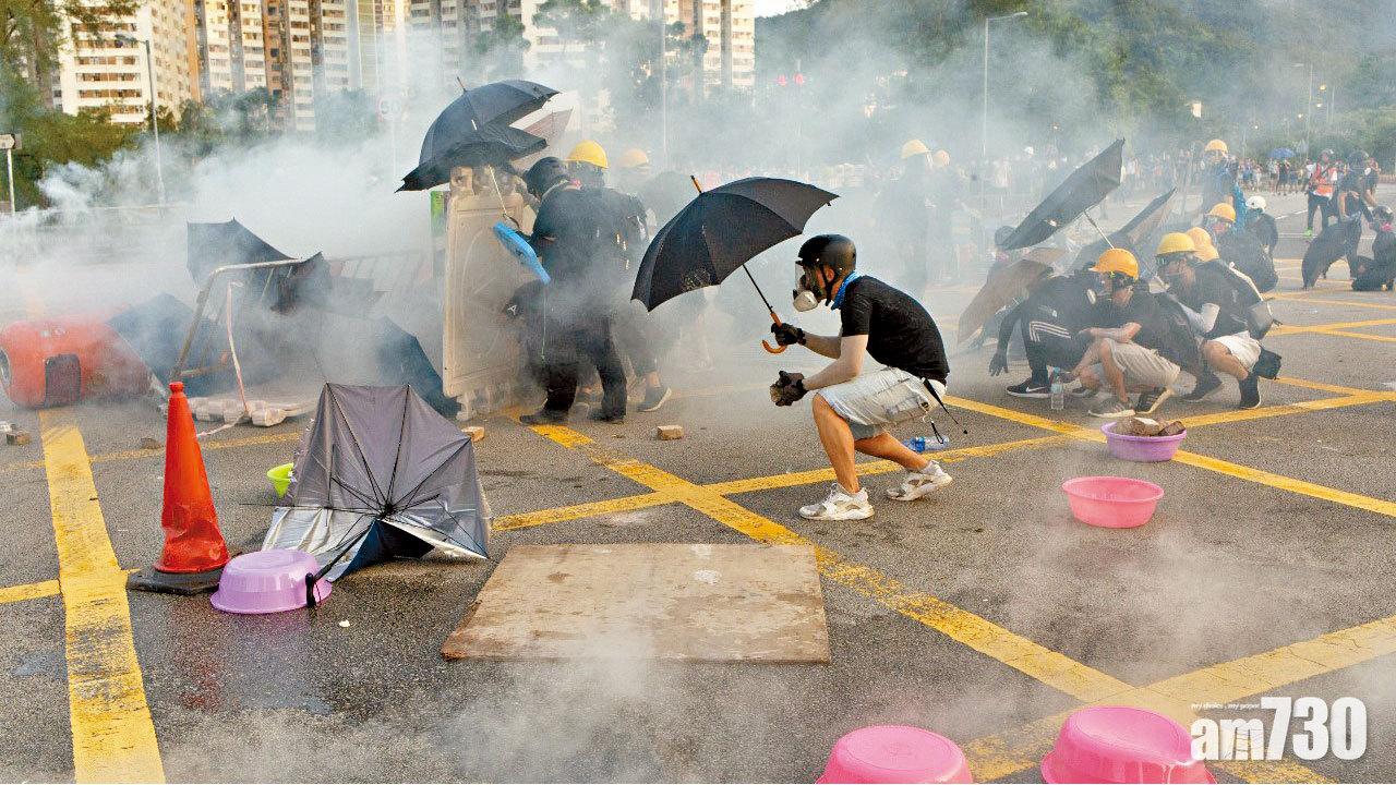 七區罷工集會 遍地衝突