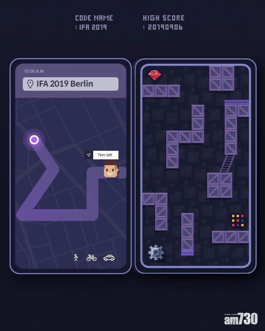 摺機不摺屏 LG三屏旗艦手機下月6日發表