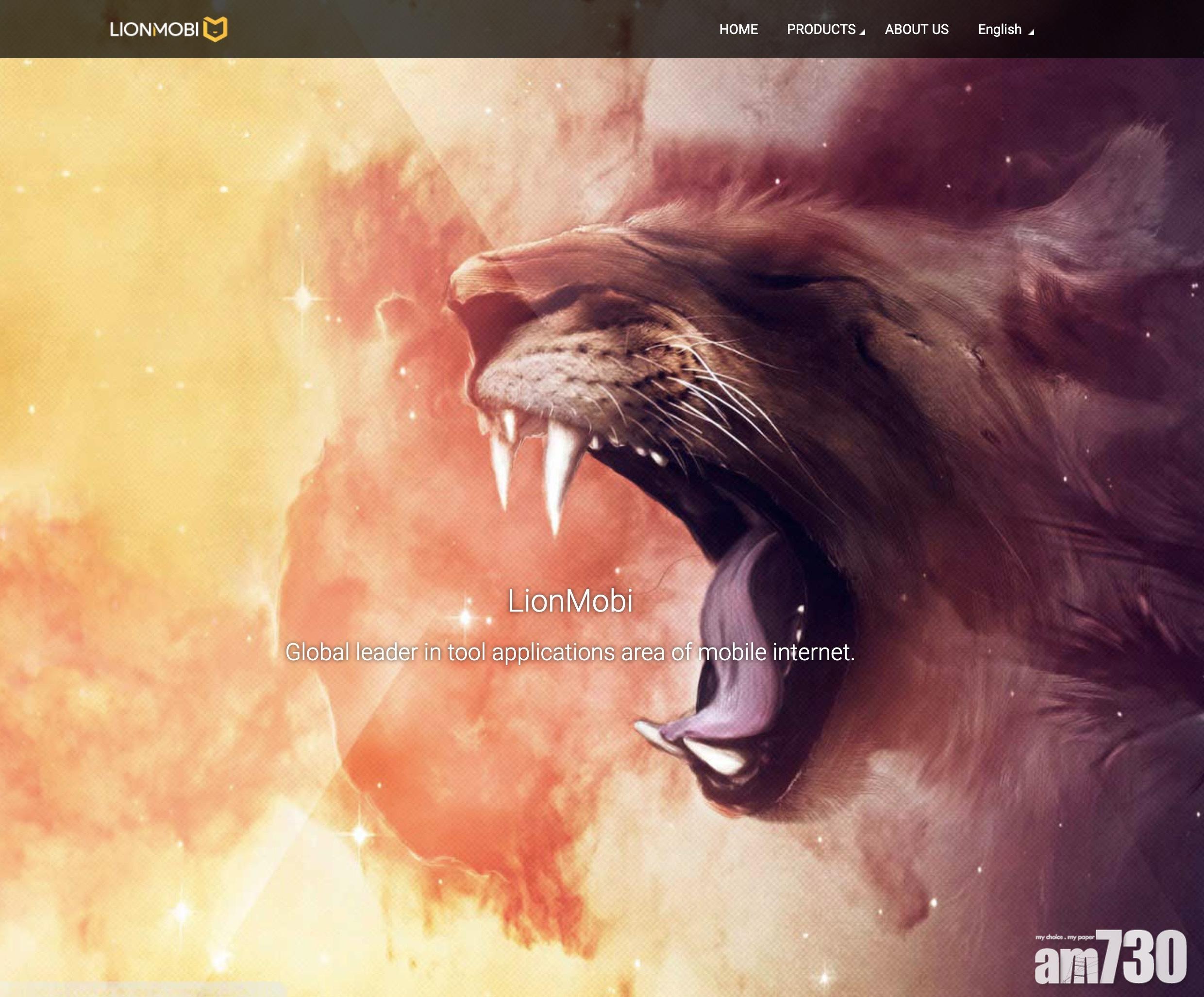 Facebook控告兩公司　Android程式詐騙廣告點擊