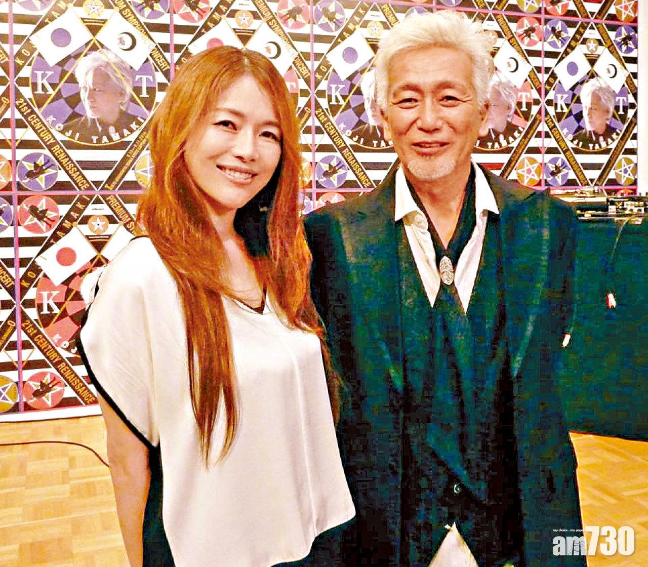 太太代玉置浩二報平安