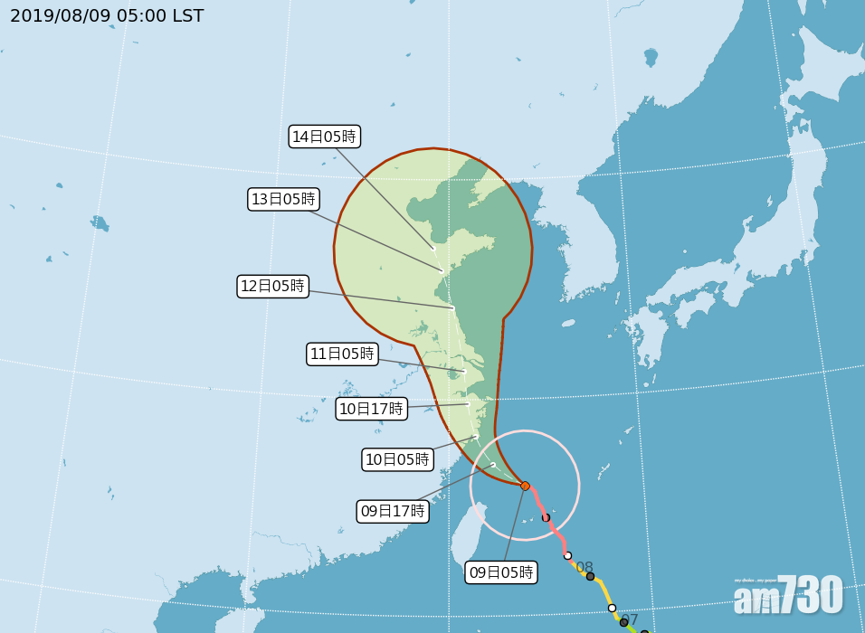 利奇馬襲台  今8縣市停班課