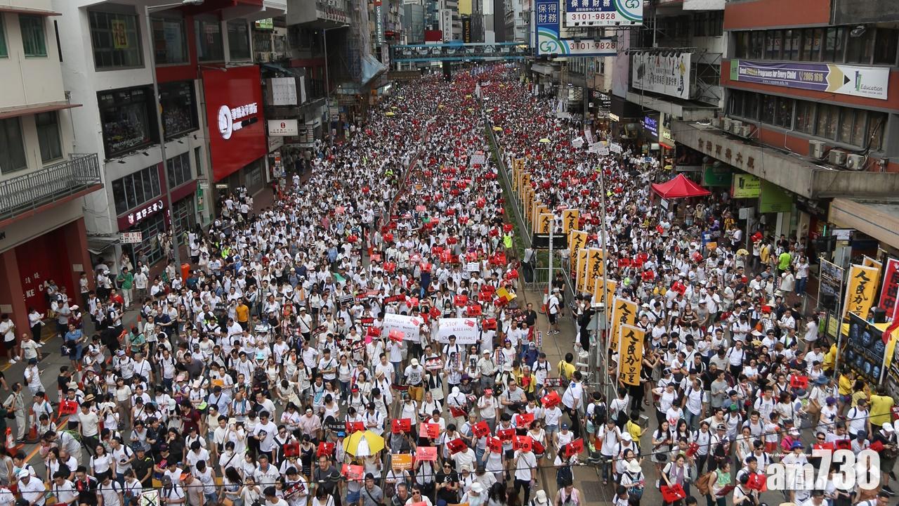 【逃犯條例】陸克文：北京不大可能在港出動解放軍