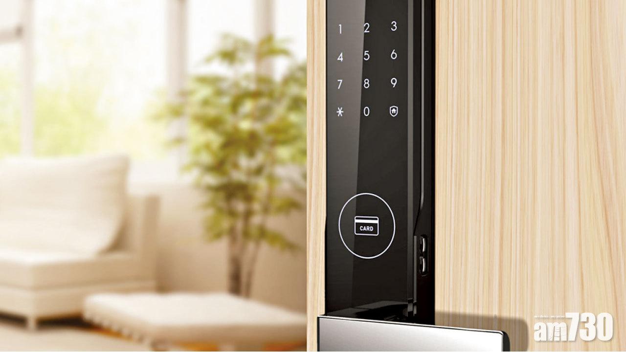 內地測試38款電子門鎖 逾八成可用假指紋打開