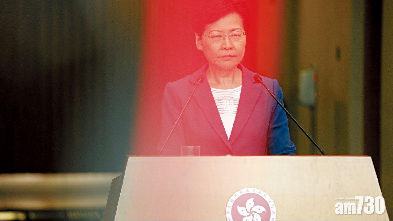 林鄭籲反暴力護法治  勿將港推粉身碎骨深淵