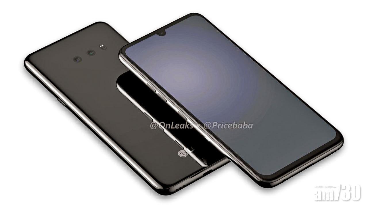 LG G8X 或有內置屏幕指紋感應器