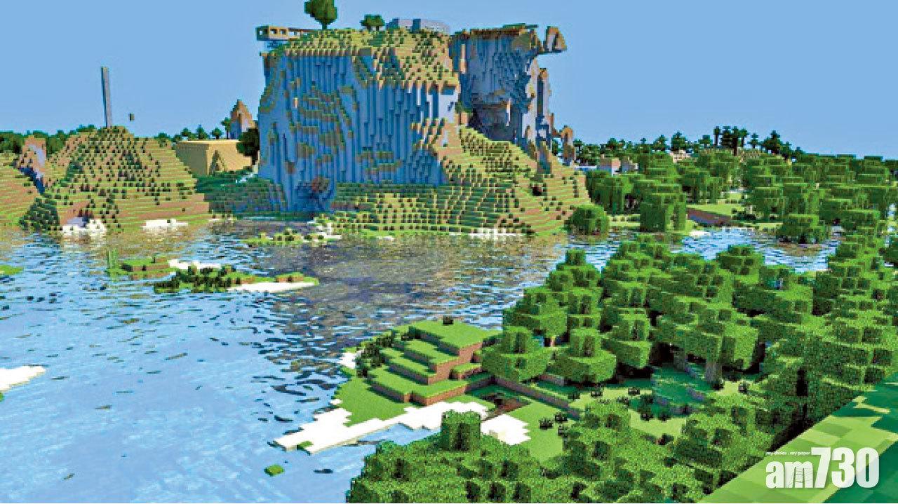  《Minecraft》取消開發畫質改良更新檔